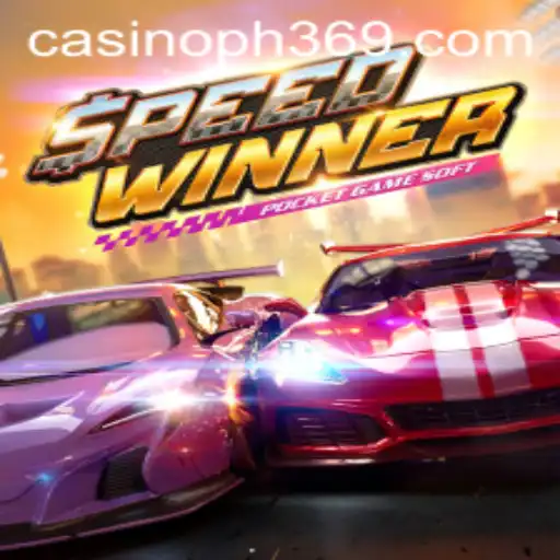 SpeedWinner: An Exciting New Multiplayer Racing Game